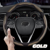 AU Samez Carbon Fiber Silicone Anti-Slip Car Steering Wheel Cover Universal Fit