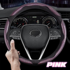 Samez Carbon Fiber Silicone Anti-Slip Car Steering Wheel Cover Universal Fit